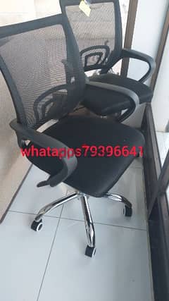 office chairs without delivery 1 piece 15rial 0