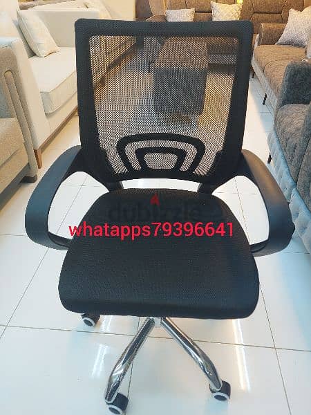 office chairs without delivery 1 piece 15rial 1