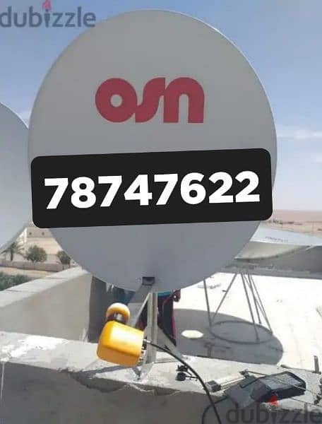 all satellite fixing and repairing Nile set Arab set Airtel dish TV 0