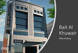 Office space for rent at Al Khuwair Main road SQ