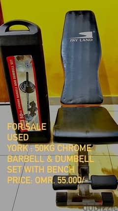 YORK 50kg Chrome Barbell and Dumbell Set with Bench 0
