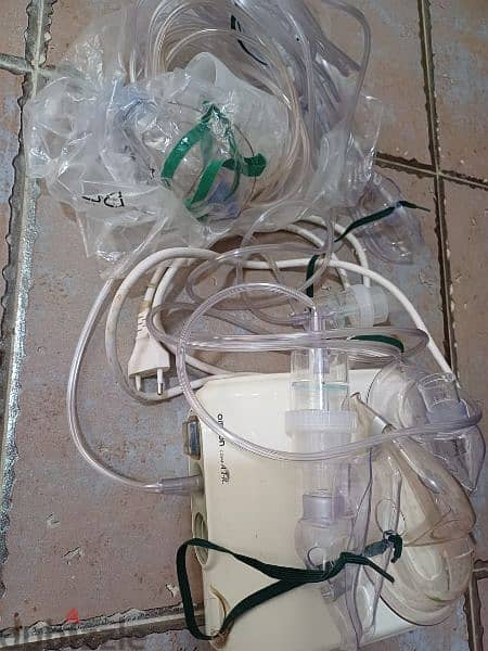 urgent selling nebuliser 0