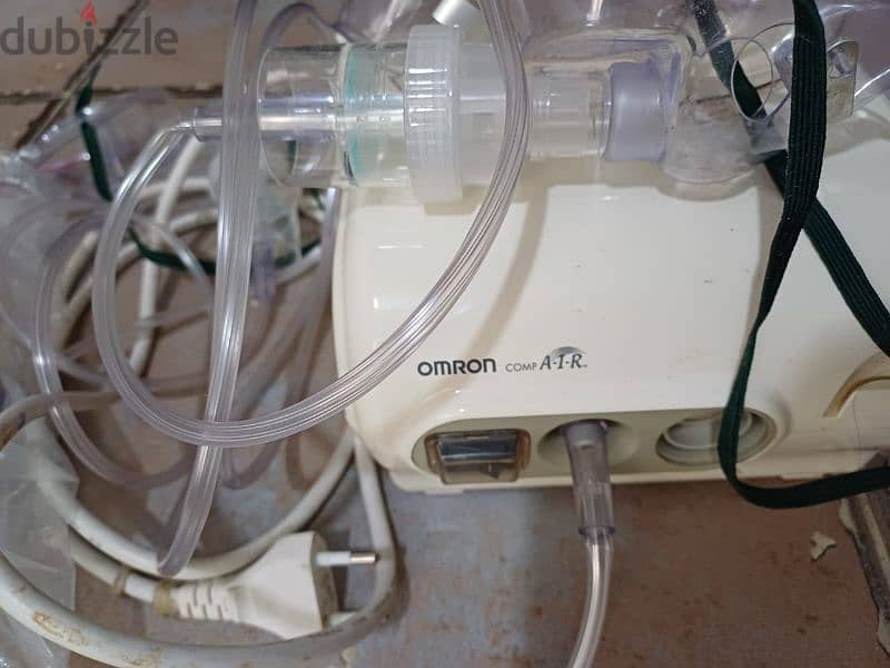 urgent selling nebuliser 2