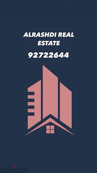متوفر لدينا مباني للبيع بجميع الاسعار / We have buildings for sale 2