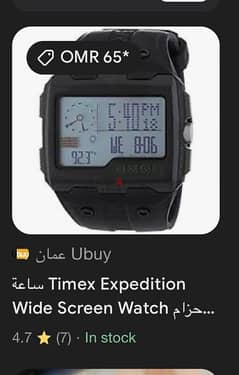 Timex  Watch 0