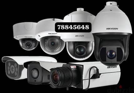 All CCTV camera available