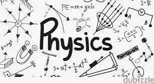 دروس خصوصية في العلوم و الفيزياء و الكيمياء 2