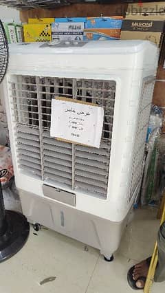 مكيف ماء صحراوي Air Conditioner AC 0