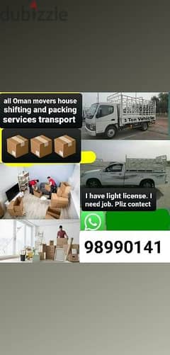 g Muscat Mover tarspot loading unloading and carpenters sarves. . 0