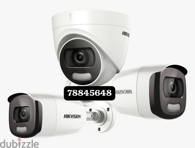 hikvision one of the best cctv camera installation services companies 0