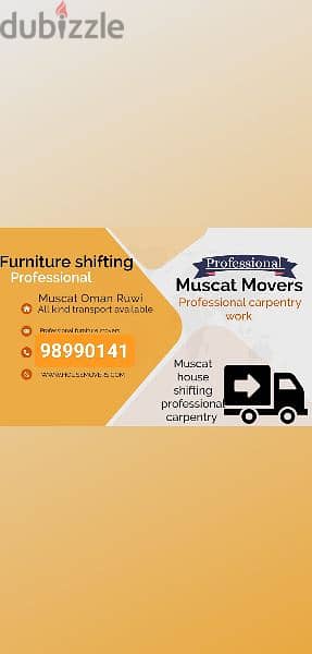 u Muscat Mover tarspot loading unloading and carpenters sarves. . 0