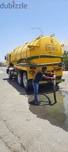 sewerage water removed and cleaning septic tank شفط مياه مجاري الصرف