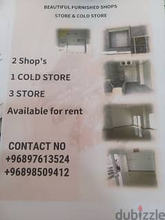 Shop's for rent