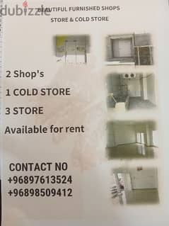 shop for rent