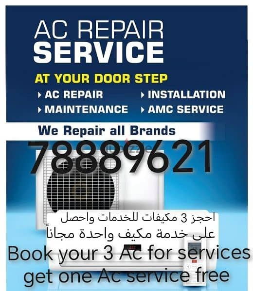 Ac service and Repairing 1