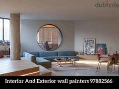 professional painters for house painting quick service