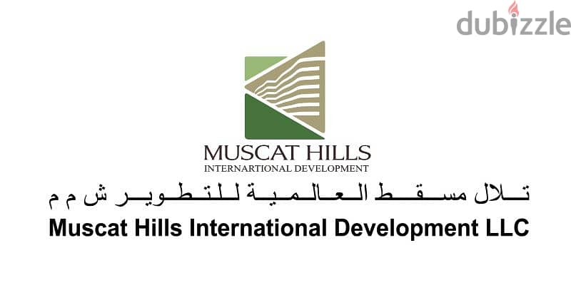 Muscat Hills  development 0