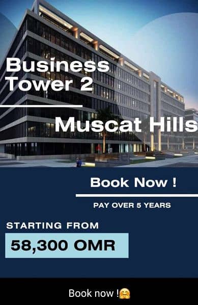 Muscat Hills  development 2