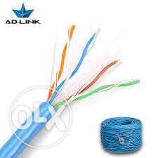 InterNet Cable Cat6