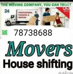 shifting services 0