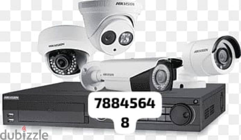 CCTV cameras Hikvision networking voice deta points door 0