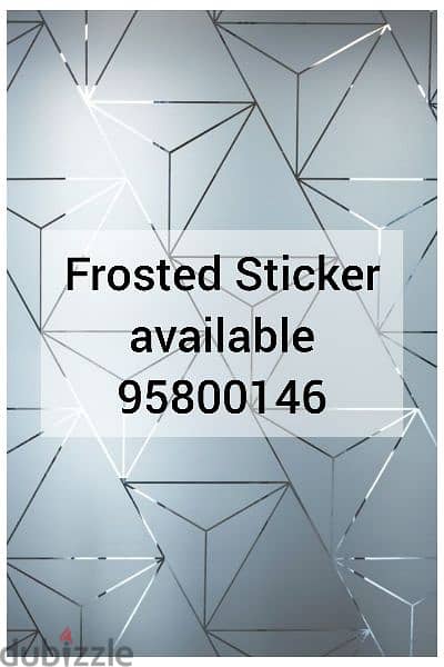 Frosted Sticker work,Logo Designing on frosted Sticker,Privacy Sticker