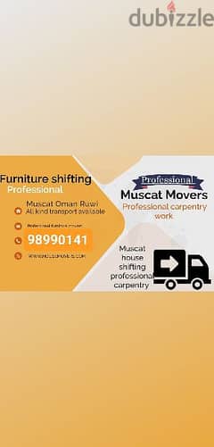 lv Muscat Mover tarspot loading unloading and carpenters sarves. .
