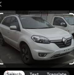 Renault Koleos 2023 0