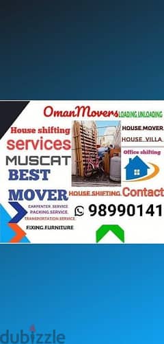 qe Muscat Mover tarspot loading unloading and carpenters sarves. .