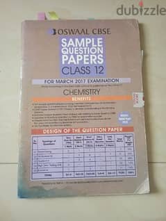 OSWAAL CLASS 12 - CHEMISTRY - SAMPLE PAPERS