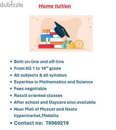 Home Tuition & Day care facility