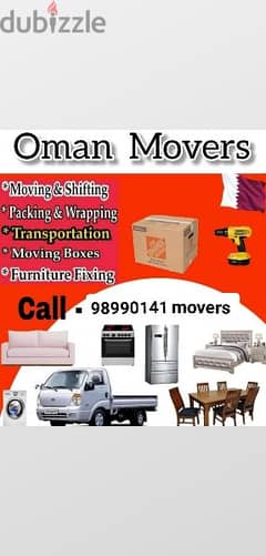jh Muscat Mover tarspot loading unloading and carpenters sarves. .
