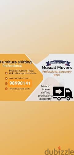 ds Muscat Mover tarspot loading unloading and carpenters sarves. .