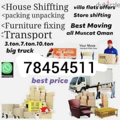 house shifting all oman and packers good carpenter 0