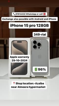 iPhone 15 pro 128GB  - 96% battery - 29-10-2024 Apple warranty
