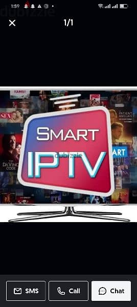 ip-tv