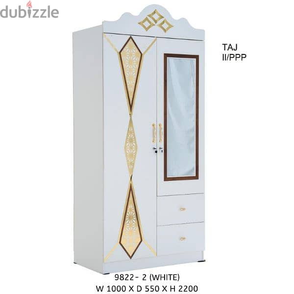 2 Door Cupboard 2