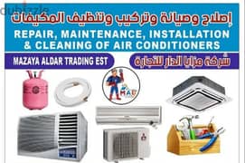 ac services in all oman just 4 omr 0