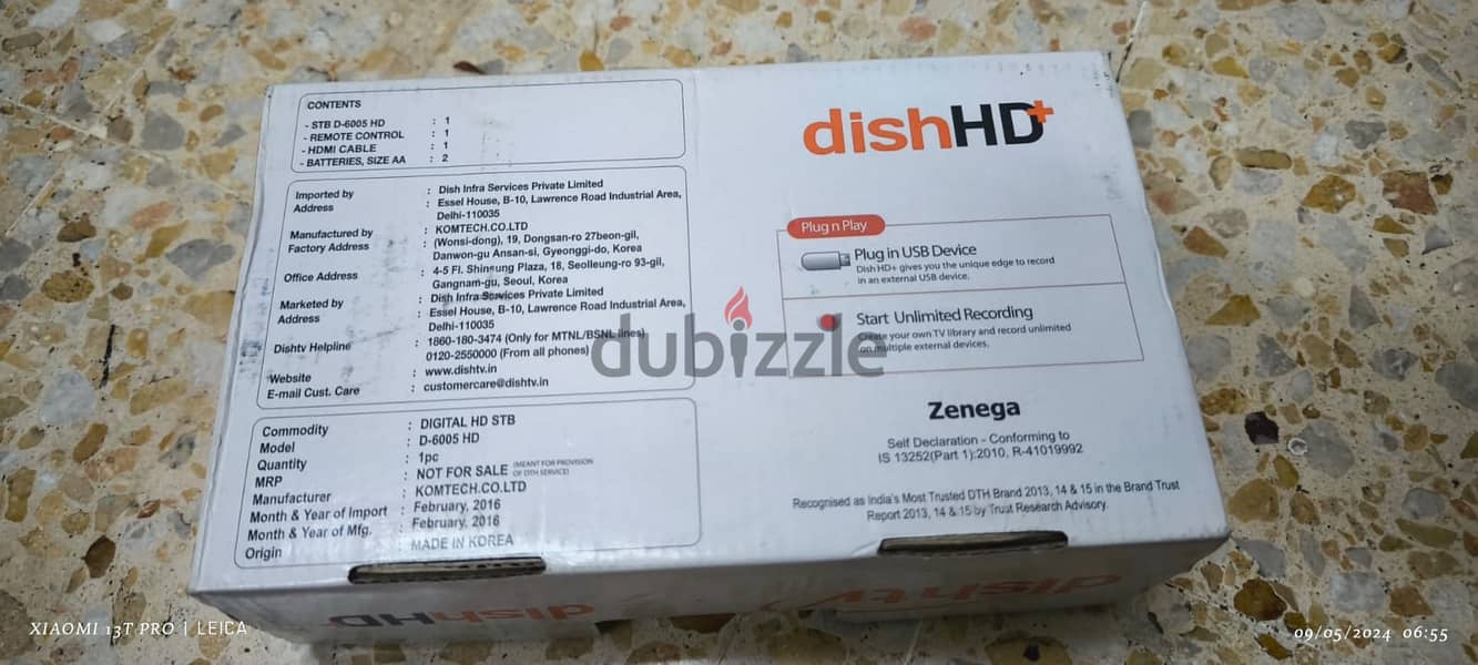 "DISH TV" HD Set up box with all accessories & recharge Card at RO 14 3