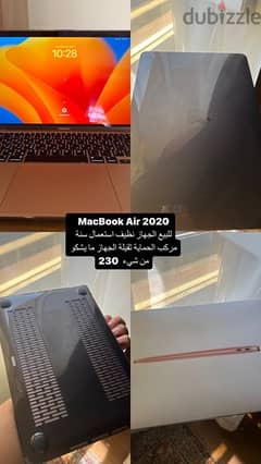 MacBook Air M1 simple use