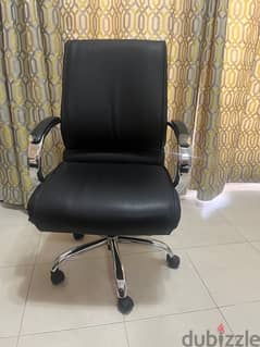home office chair for sale