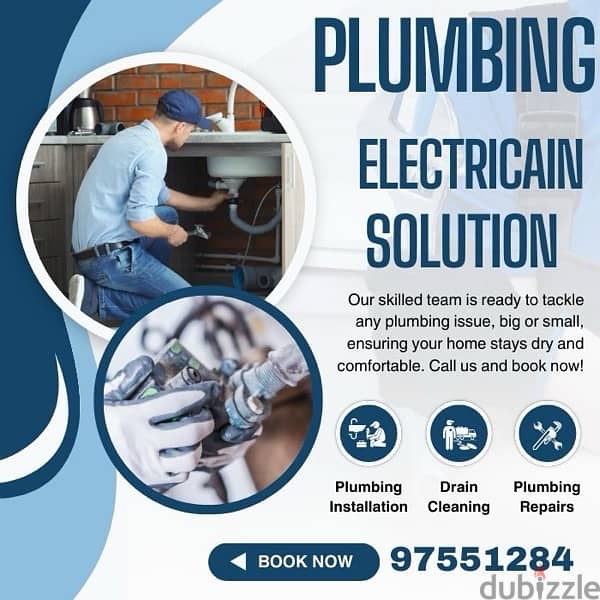 plumber & electrician available call 97551284 0