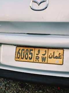 car nbar for sale