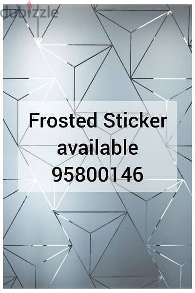 Frosted Sticker available, Window Blind sheets available 0