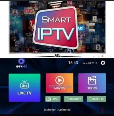 ip-Tv smater pro one year subscription