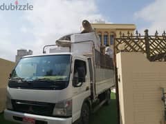 ٨ق عام اثاث نقل نجار شحن house shifts furniture mover carpenters