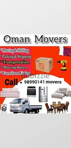 w Muscat Mover tarspot loading unloading and carpenters sarves. .