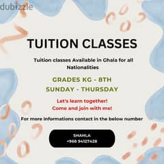 Tuition Available in Ghala from grades kg - 8th for all nationalities