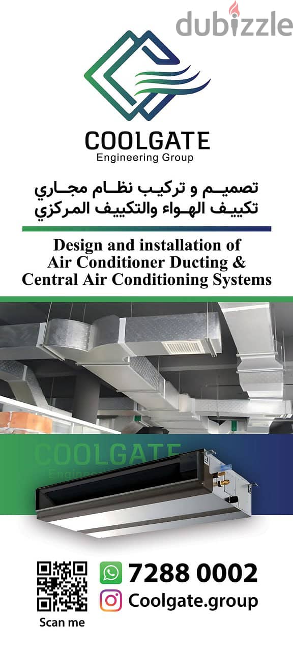Sales, installation  /Ducted  AC 8