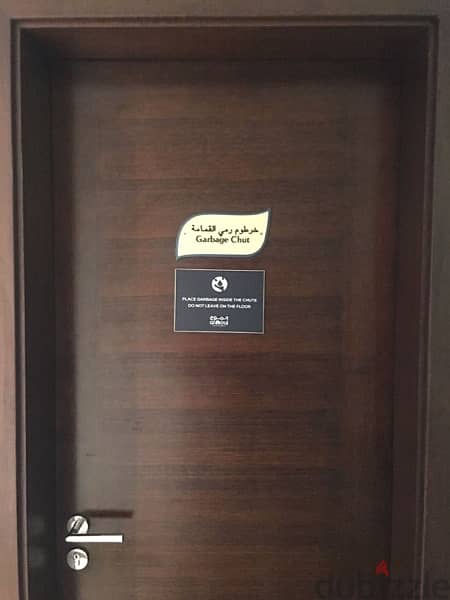 Apartment Rent Al Mouj Wave Muscat شقة إيجار الموج مسقط 13